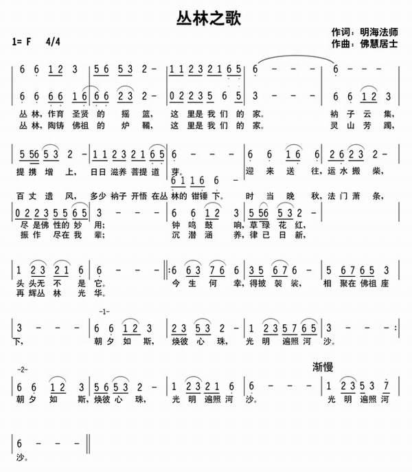 2006柏林世界杯在线流媒体