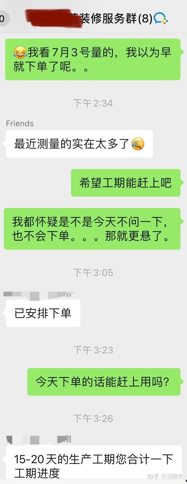 保存珍贵回忆