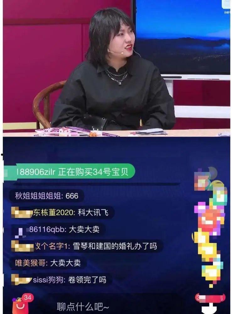 不卡顿！360直播手机版