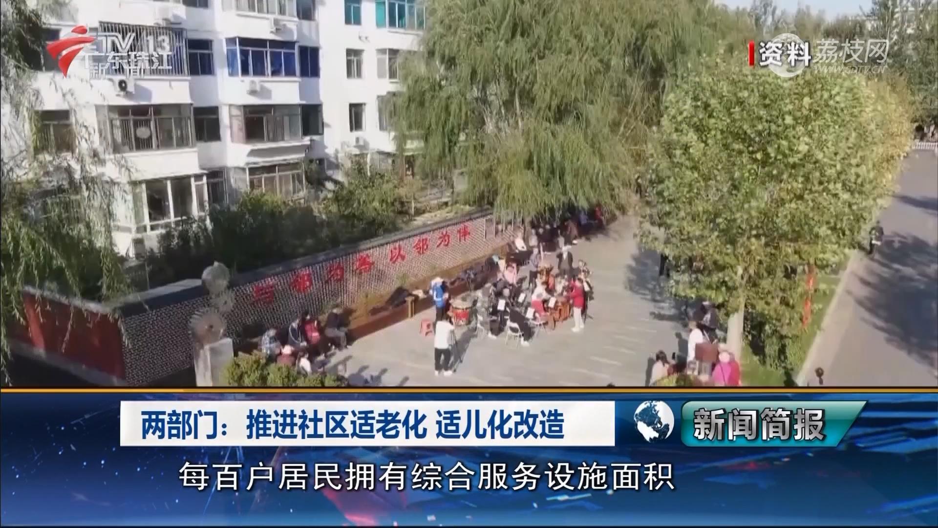 全面的电视直播时间表助你见证巅峰对决