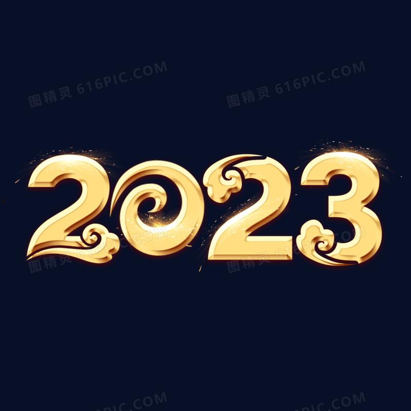 2024