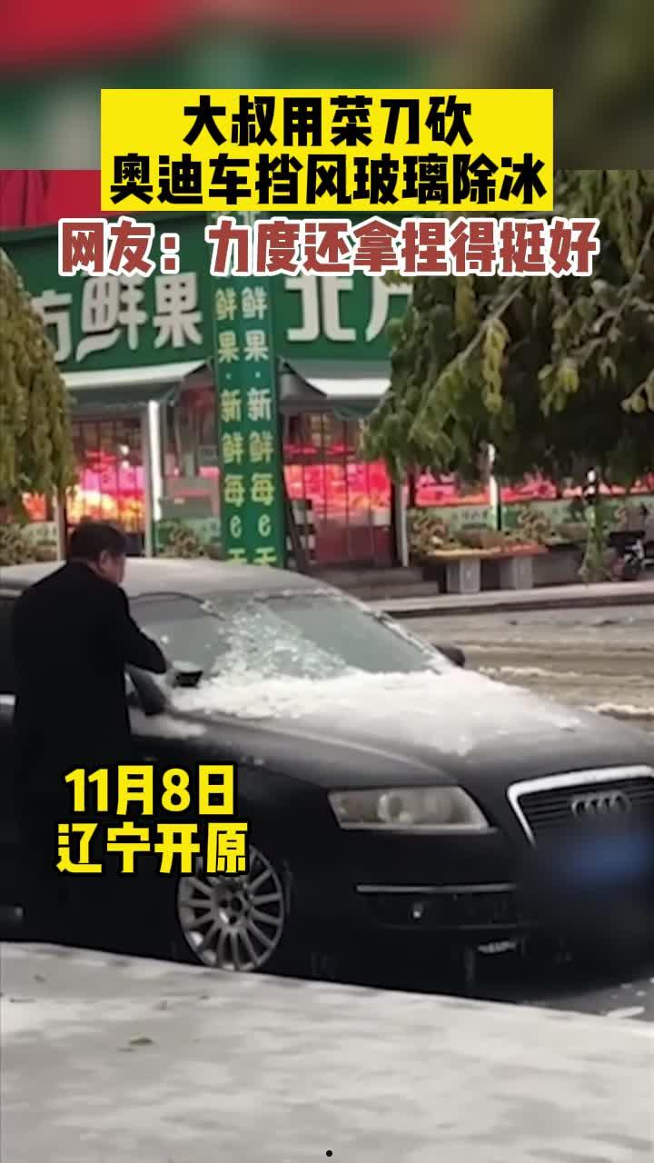 拿捏好体育赛事命名