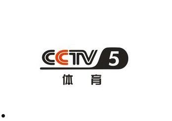 cctv5