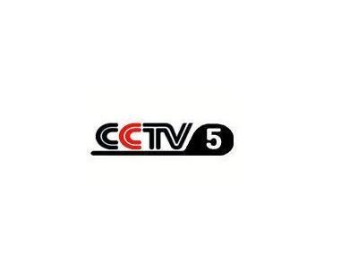 cctv5