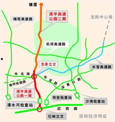 51高速公路限时免费