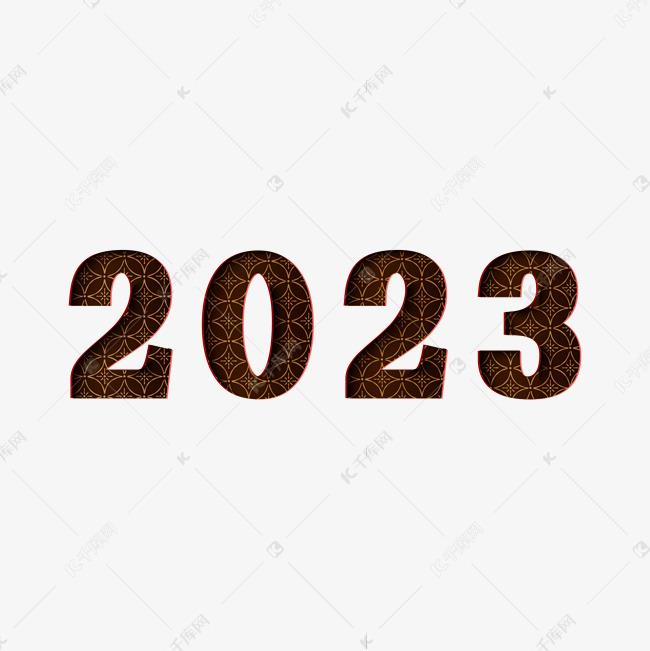 2024